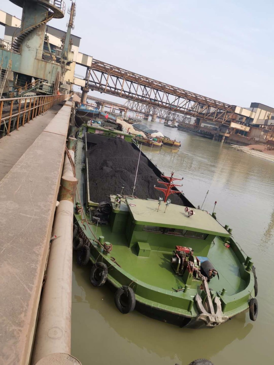  船舶交易网·www.86agency.com 南通运维处货船·散货船船舶交易网 找船,找货网,船舶寄售,船舶求购发布,开具船舶交易发票二手船舶信息2013年53米1509吨货船货船·散货船船舶交易网 找船,找货网,船舶寄售,船舶求购发布,开具船舶交易发票 