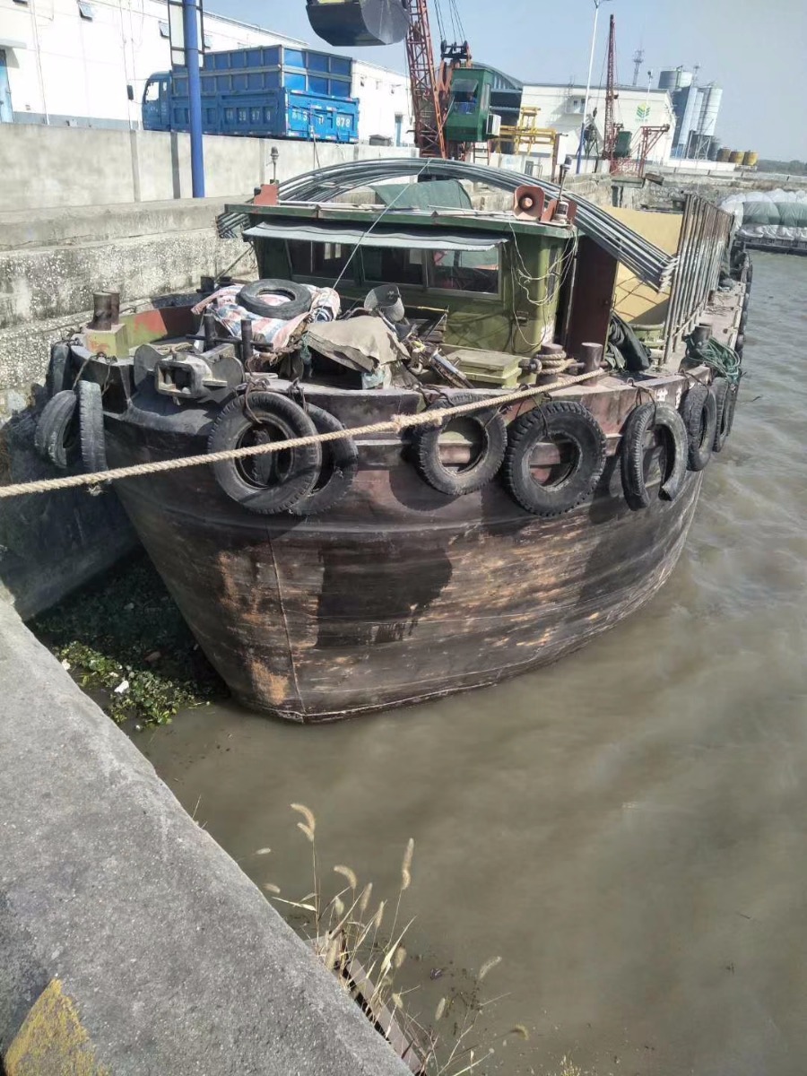  船舶交易网·www.86agency.com 南通运维处货船·散货船船舶交易网 找船,找货网,船舶寄售,船舶求购发布,开具船舶交易发票二手船舶信息2005年36.6米474吨货船货船·散货船船舶交易网 找船,找货网,船舶寄售,船舶求购发布,开具船舶交易发票 