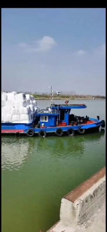  船舶交易网·www.86agency.com 南通运维处货船·散货船船舶交易网 找船,找货网,船舶寄售,船舶求购发布,开具船舶交易发票二手船舶信息2015年67.8米2904吨货船货船·散货船船舶交易网 找船,找货网,船舶寄售,船舶求购发布,开具船舶交易发票 