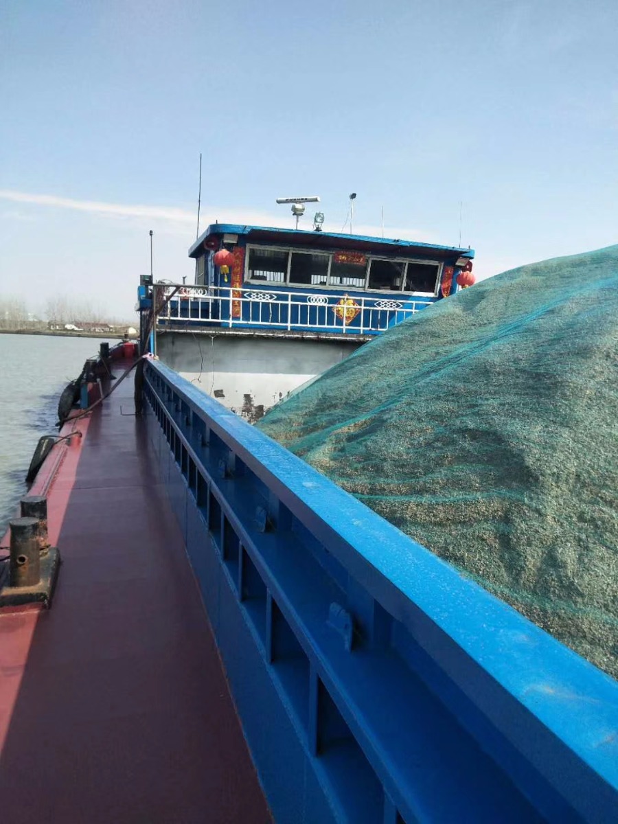  船舶交易网·www.86agency.com 南通运维处货船·散货船船舶交易网 找船,找货网,船舶寄售,船舶求购发布,开具船舶交易发票二手船舶信息2009年59.7米1815吨货船货船·散货船船舶交易网 找船,找货网,船舶寄售,船舶求购发布,开具船舶交易发票 