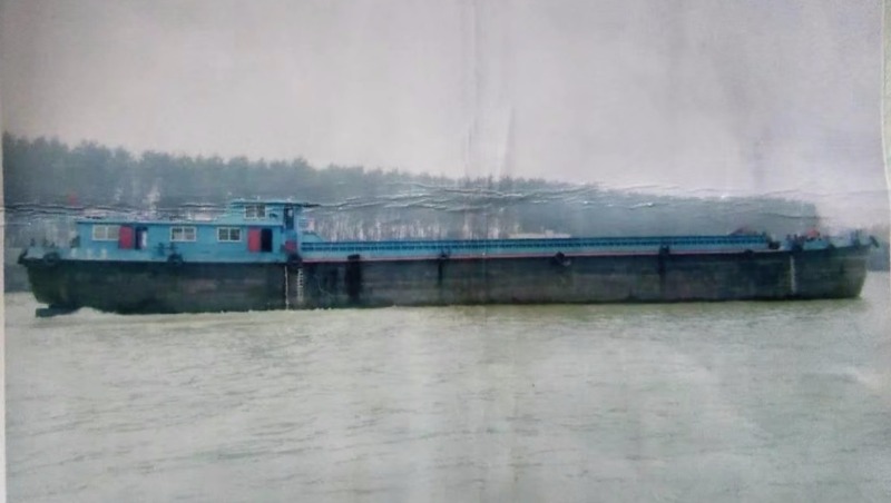  船舶交易网·www.86agency.com 南通运维处货船·散货船船舶交易网 找船,找货网,船舶寄售,船舶求购发布,开具船舶交易发票二手船舶信息2009年59.75米1840吨货船货船·散货船船舶交易网 找船,找货网,船舶寄售,船舶求购发布,开具船舶交易发票 