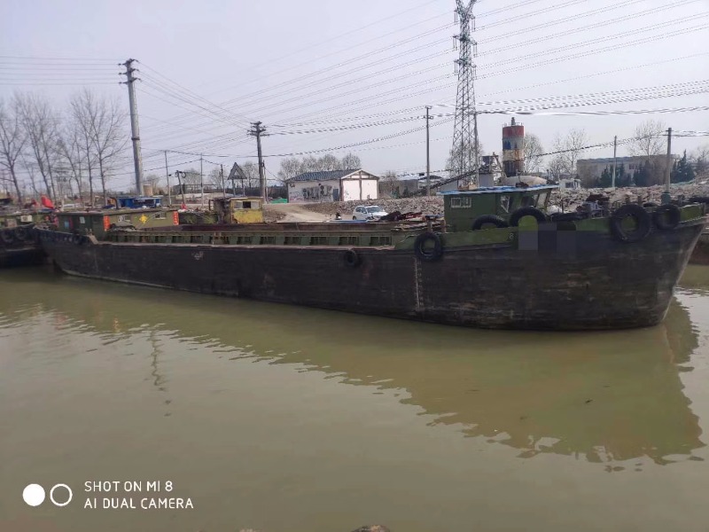  船舶交易网·www.86agency.com 南通运维处货船·散货船船舶交易网 找船,找货网,船舶寄售,船舶求购发布,开具船舶交易发票二手船舶信息2004年39米515吨货船货船·散货船船舶交易网 找船,找货网,船舶寄售,船舶求购发布,开具船舶交易发票 