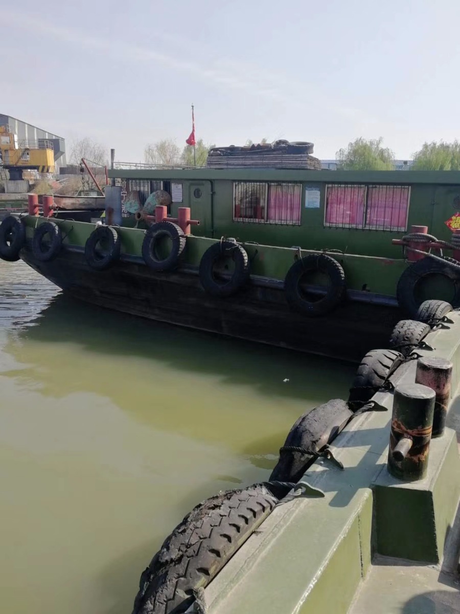  船舶交易网·www.86agency.com 南通运维处货船·散货船船舶交易网 找船,找货网,船舶寄售,船舶求购发布,开具船舶交易发票二手船舶信息2013年52.6米1444吨货船货船·散货船船舶交易网 找船,找货网,船舶寄售,船舶求购发布,开具船舶交易发票 