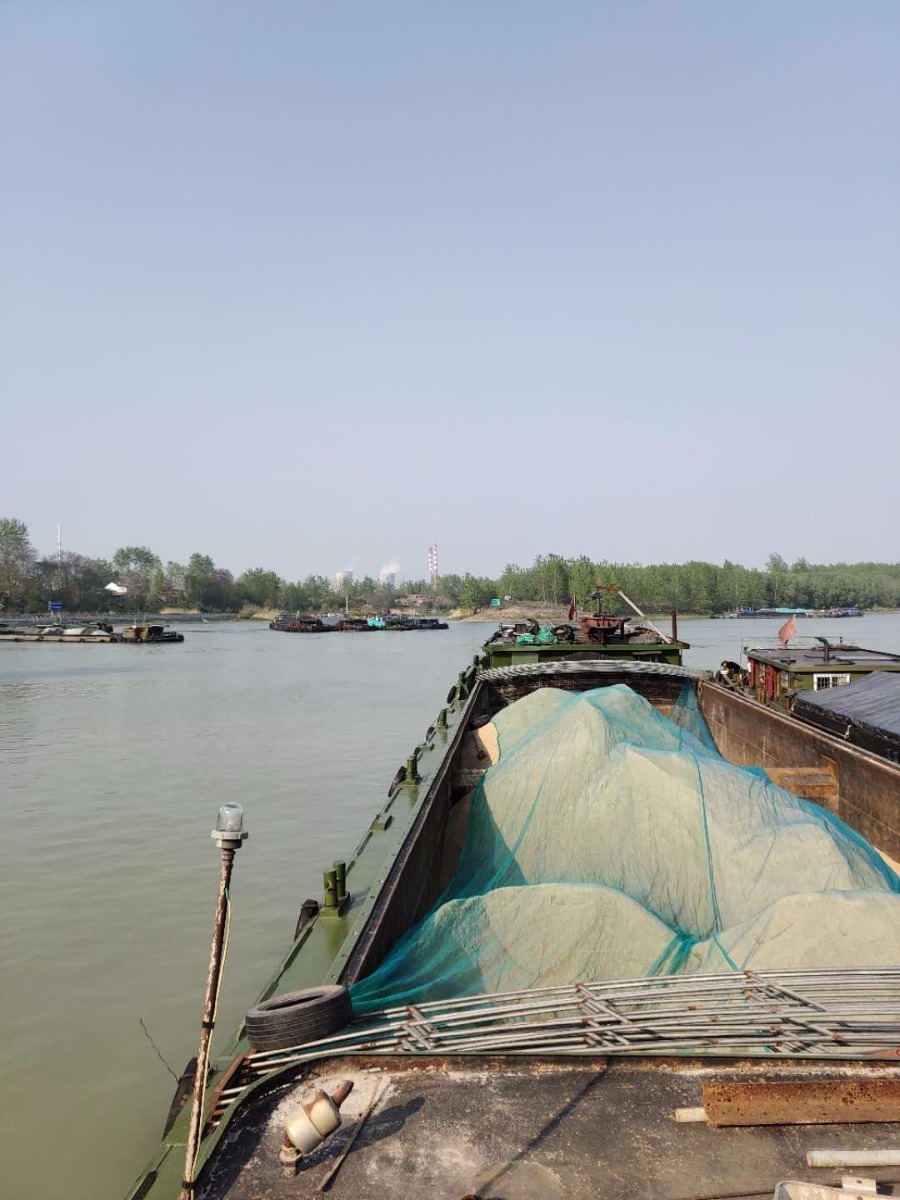  船舶交易网·www.86agency.com 南通运维处货船·散货船船舶交易网 找船,找货网,船舶寄售,船舶求购发布,开具船舶交易发票二手船舶信息2005年53.65米1433吨货船货船·散货船船舶交易网 找船,找货网,船舶寄售,船舶求购发布,开具船舶交易发票 