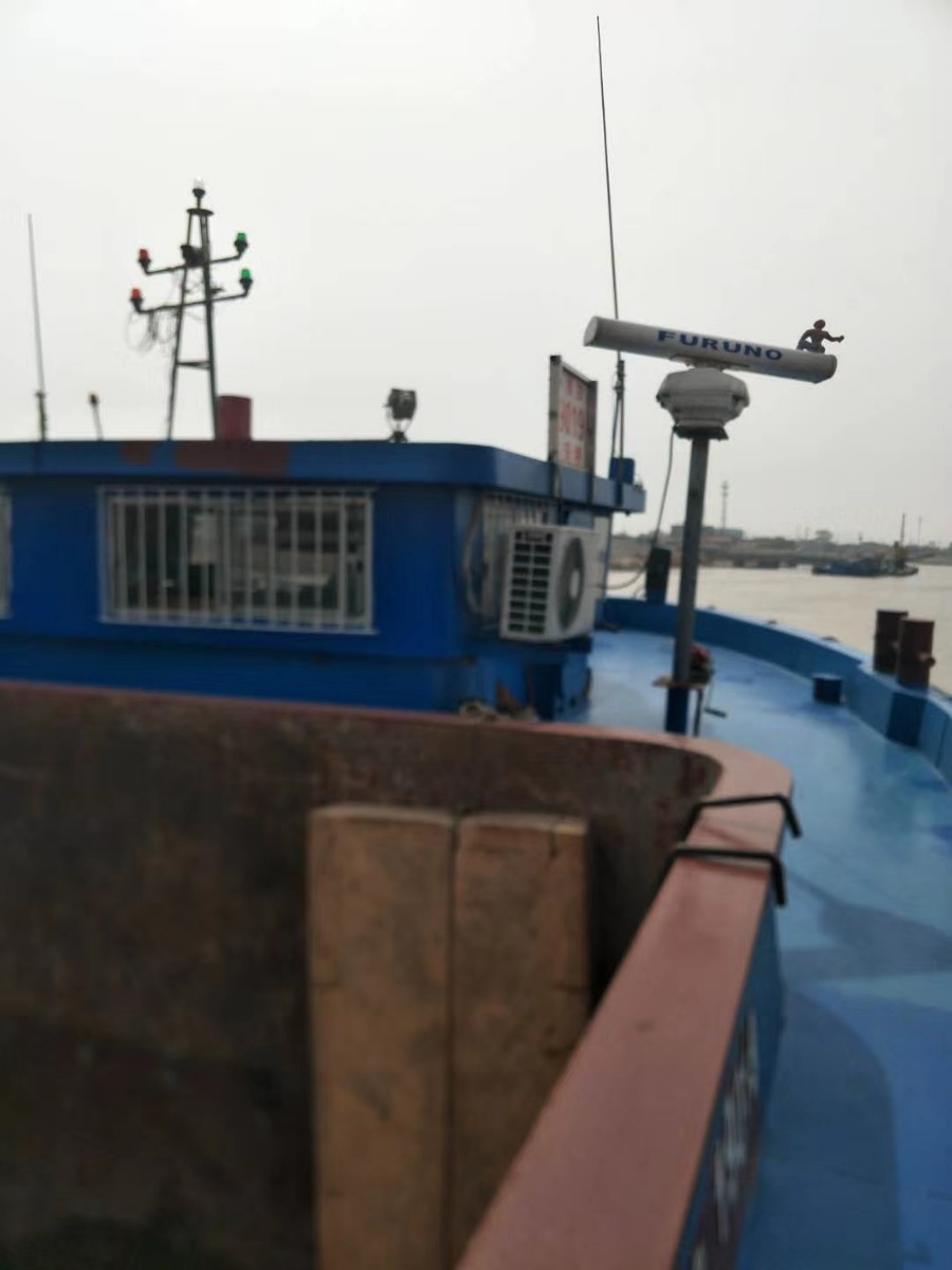  船舶交易网·www.86agency.com 南通运维处货船·散货船船舶交易网 找船,找货网,船舶寄售,船舶求购发布,开具船舶交易发票二手船舶信息2016年53.32米1408吨货船货船·散货船船舶交易网 找船,找货网,船舶寄售,船舶求购发布,开具船舶交易发票 