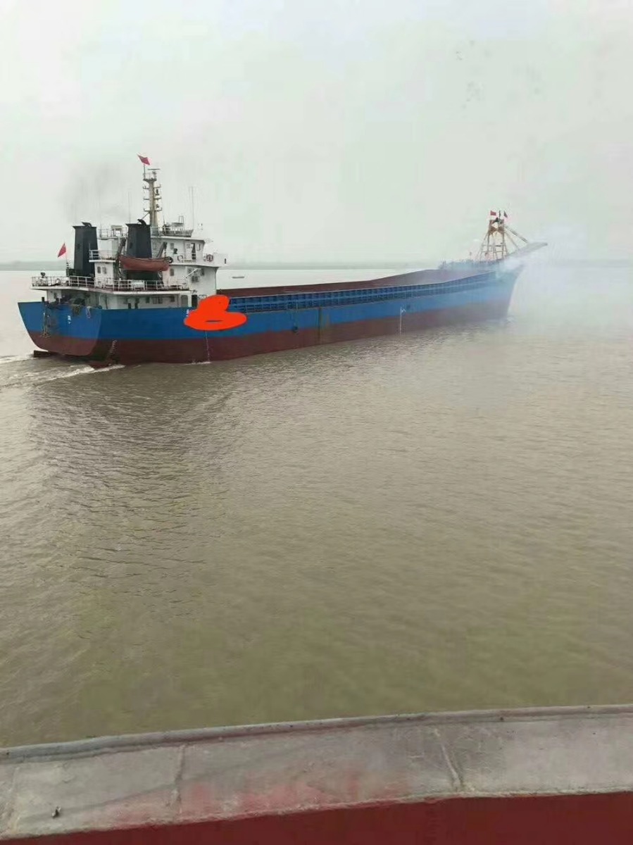  船舶交易网·www.86agency.com 南通运维处货船·散货船船舶交易网 找船,找货网,船舶寄售,船舶求购发布,开具船舶交易发票二手船舶信息2013年99.2米6663吨货船货船·散货船船舶交易网 找船,找货网,船舶寄售,船舶求购发布,开具船舶交易发票 