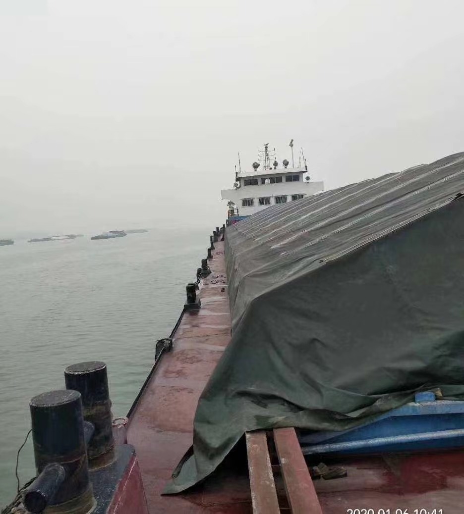  船舶交易网·www.86agency.com 南通运维处货船·散货船船舶交易网 找船,找货网,船舶寄售,船舶求购发布,开具船舶交易发票二手船舶信息2010年79.8米3646吨货船货船·散货船船舶交易网 找船,找货网,船舶寄售,船舶求购发布,开具船舶交易发票 