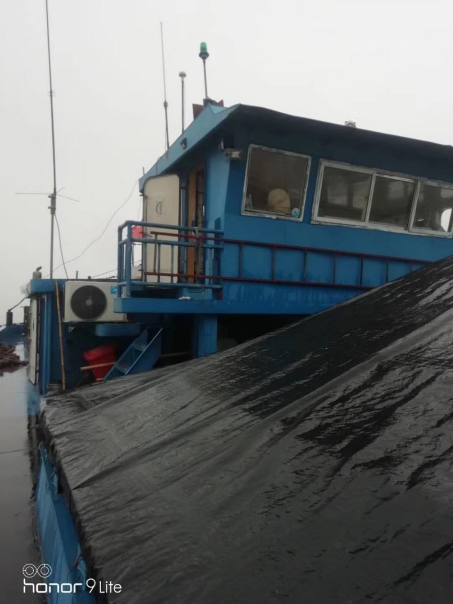  船舶交易网·www.86agency.com 南通运维处货船·散货船船舶交易网 找船,找货网,船舶寄售,船舶求购发布,开具船舶交易发票二手船舶信息2016年60米1894吨货船货船·散货船船舶交易网 找船,找货网,船舶寄售,船舶求购发布,开具船舶交易发票 