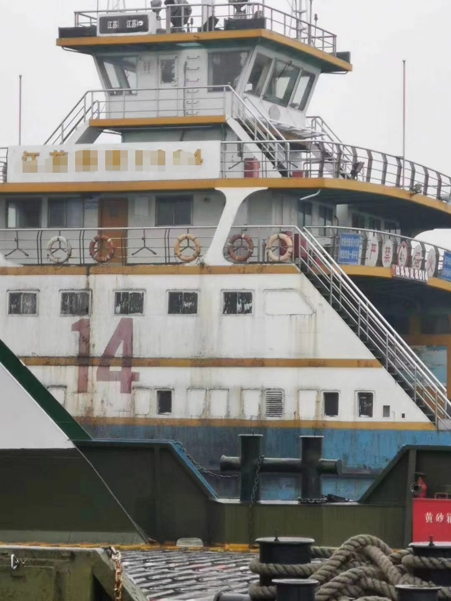  船舶交易网·www.86agency.com 南通运维处甲板驳船·浮动码头·码头驳船·驳船船舶交易网 找船,找货网,船舶寄售,船舶求购发布,开具船舶交易发票二手船舶信息1989年73米汽车轮渡船甲板驳船·浮动码头·码头驳船·驳船船舶交易网 找船,找货网,船舶寄售,船舶求购发布,开具船舶交易发票 