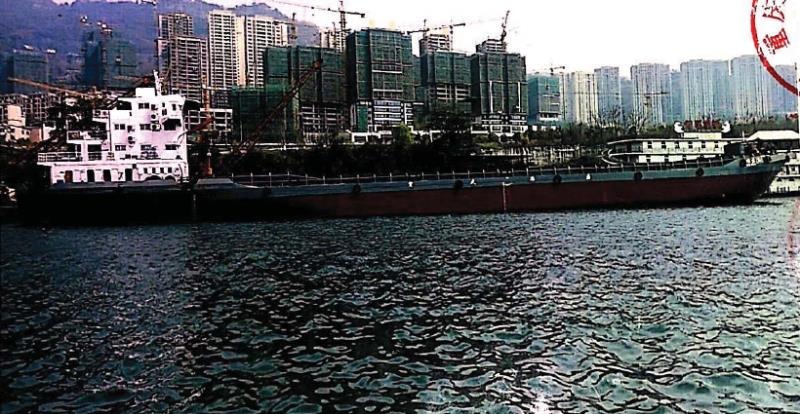  船舶交易网·www.86agency.com 南通运维处货船·散货船船舶交易网 找船,找货网,船舶寄售,船舶求购发布,开具船舶交易发票二手船舶信息2010年102米6200吨川江J2货船货船·散货船船舶交易网 找船,找货网,船舶寄售,船舶求购发布,开具船舶交易发票 