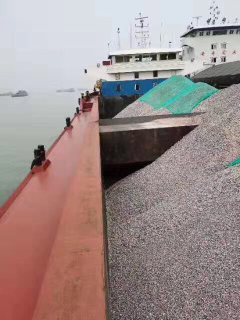  船舶交易网·www.86agency.com 南通运维处货船·散货船船舶交易网 找船,找货网,船舶寄售,船舶求购发布,开具船舶交易发票二手船舶信息2015年104.3米10980吨货船货船·散货船船舶交易网 找船,找货网,船舶寄售,船舶求购发布,开具船舶交易发票 