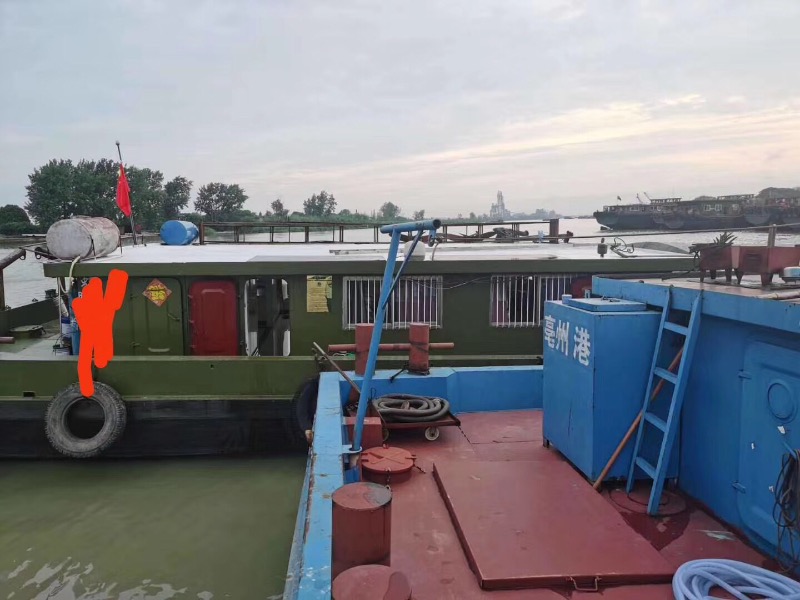  船舶交易网·www.86agency.com 南通运维处货船·散货船船舶交易网 找船,找货网,船舶寄售,船舶求购发布,开具船舶交易发票二手船舶信息2014年65米2216吨货船货船·散货船船舶交易网 找船,找货网,船舶寄售,船舶求购发布,开具船舶交易发票 