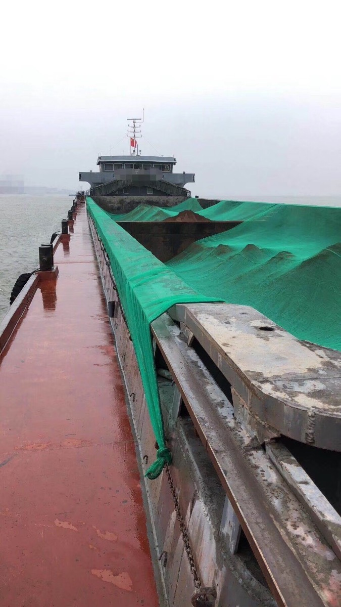  船舶交易网·www.86agency.com 南通运维处货船·散货船船舶交易网 找船,找货网,船舶寄售,船舶求购发布,开具船舶交易发票二手船舶信息2015年92.8米6602吨货船货船·散货船船舶交易网 找船,找货网,船舶寄售,船舶求购发布,开具船舶交易发票 