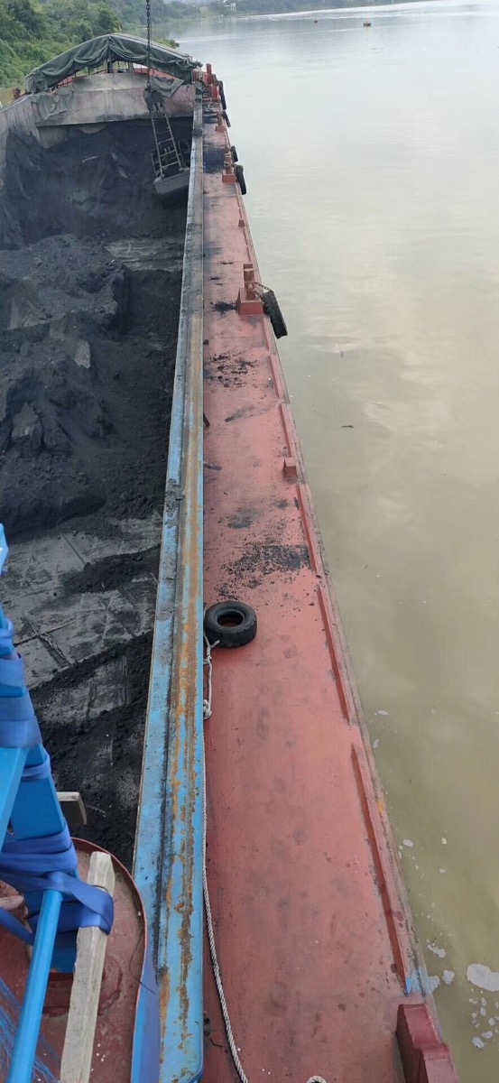  船舶交易网·www.86agency.com 南通运维处货船·散货船船舶交易网 找船,找货网,船舶寄售,船舶求购发布,开具船舶交易发票二手船舶信息2010年78米3183吨货船货船·散货船船舶交易网 找船,找货网,船舶寄售,船舶求购发布,开具船舶交易发票 