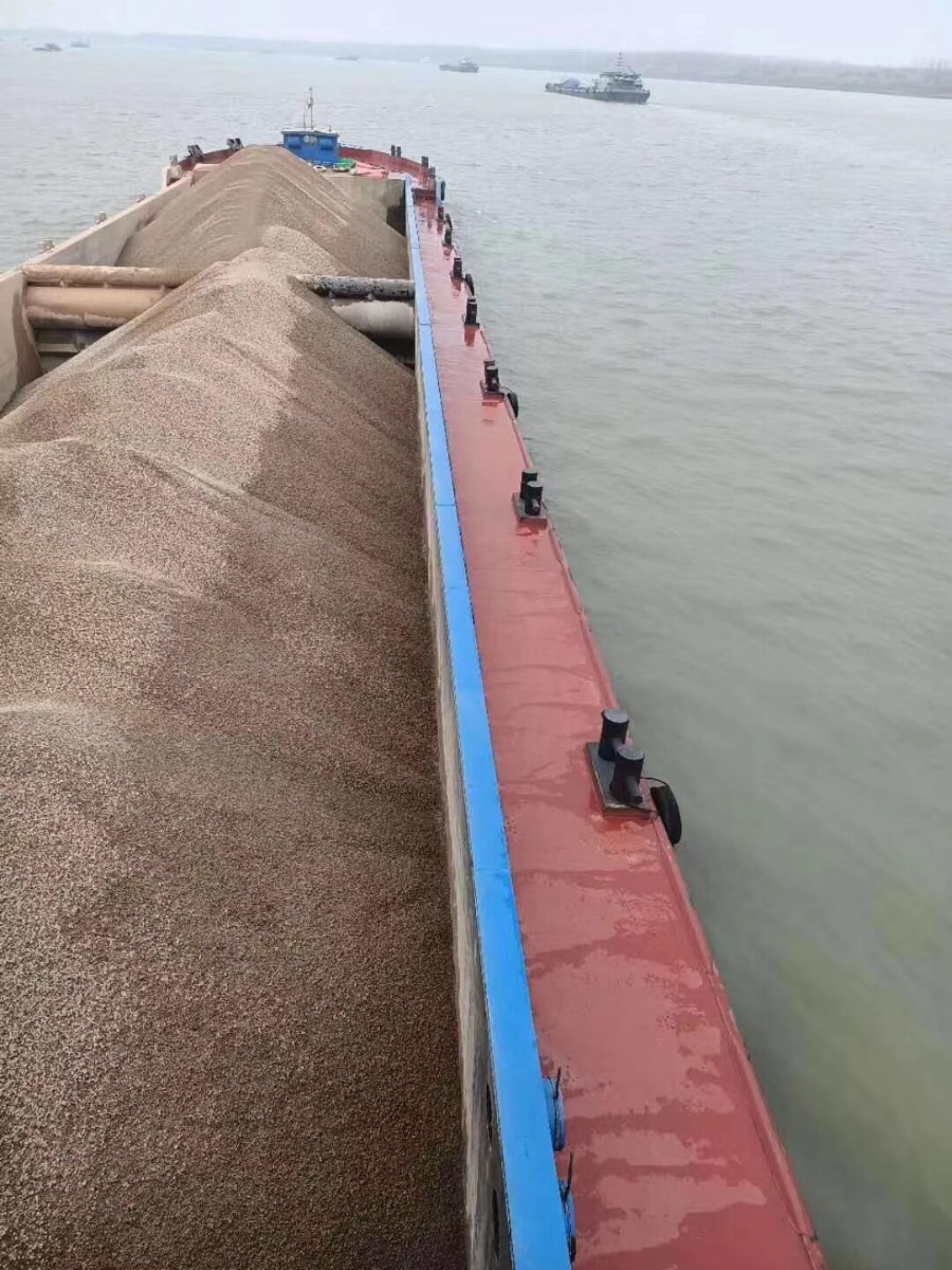  船舶交易网·www.86agency.com 南通运维处货船·散货船船舶交易网 找船,找货网,船舶寄售,船舶求购发布,开具船舶交易发票二手船舶信息2011年93米7214吨货船货船·散货船船舶交易网 找船,找货网,船舶寄售,船舶求购发布,开具船舶交易发票 