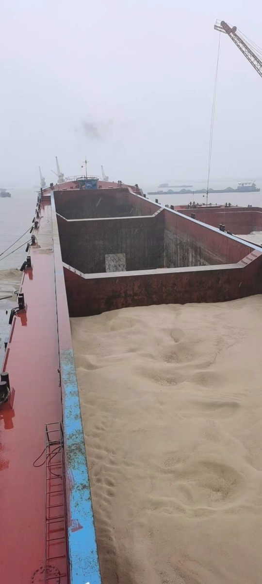  船舶交易网·www.86agency.com 南通运维处货船·散货船船舶交易网 找船,找货网,船舶寄售,船舶求购发布,开具船舶交易发票二手船舶信息2010年114.2米12366吨货船货船·散货船船舶交易网 找船,找货网,船舶寄售,船舶求购发布,开具船舶交易发票 