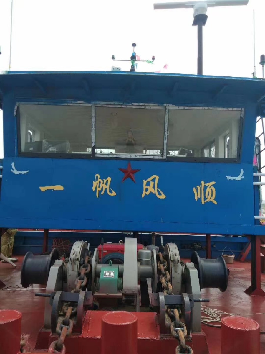  船舶交易网·www.86agency.com 南通运维处货船·散货船船舶交易网 找船,找货网,船舶寄售,船舶求购发布,开具船舶交易发票二手船舶信息2020年66.8米2237吨货船货船·散货船船舶交易网 找船,找货网,船舶寄售,船舶求购发布,开具船舶交易发票 