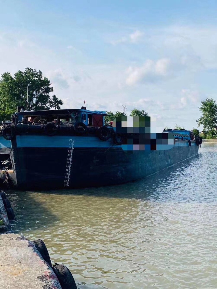  船舶交易网·www.86agency.com 南通运维处货船·散货船船舶交易网 找船,找货网,船舶寄售,船舶求购发布,开具船舶交易发票二手船舶信息2014年49.9米1020吨货船货船·散货船船舶交易网 找船,找货网,船舶寄售,船舶求购发布,开具船舶交易发票 