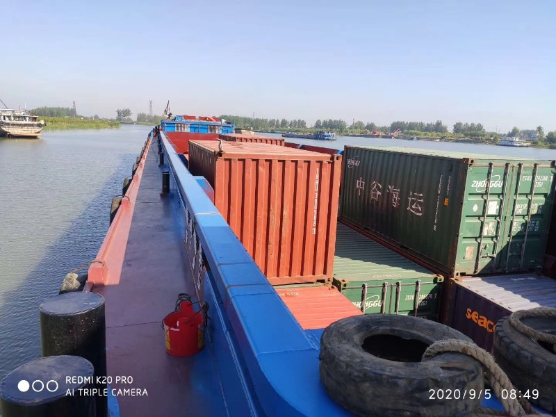  船舶交易网·www.86agency.com 南通运维处货船·散货船船舶交易网 找船,找货网,船舶寄售,船舶求购发布,开具船舶交易发票二手船舶信息2020年65.6米2312吨货船货船·散货船船舶交易网 找船,找货网,船舶寄售,船舶求购发布,开具船舶交易发票 