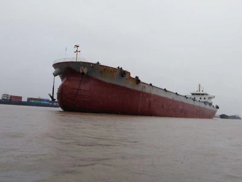  船舶交易网·www.86agency.com 南通运维处货船·散货船船舶交易网 找船,找货网,船舶寄售,船舶求购发布,开具船舶交易发票二手船舶信息2015年128.8米17296吨货船货船·散货船船舶交易网 找船,找货网,船舶寄售,船舶求购发布,开具船舶交易发票 