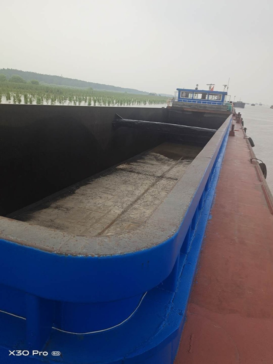  船舶交易网·www.86agency.com 南通运维处货船·散货船船舶交易网 找船,找货网,船舶寄售,船舶求购发布,开具船舶交易发票二手船舶信息2011年60.1米1607吨货船货船·散货船船舶交易网 找船,找货网,船舶寄售,船舶求购发布,开具船舶交易发票 