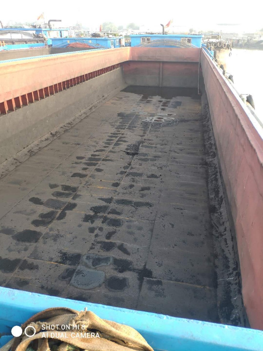  船舶交易网·www.86agency.com 南通运维处货船·散货船船舶交易网 找船,找货网,船舶寄售,船舶求购发布,开具船舶交易发票二手船舶信息2005年45.8米909吨货船货船·散货船船舶交易网 找船,找货网,船舶寄售,船舶求购发布,开具船舶交易发票 