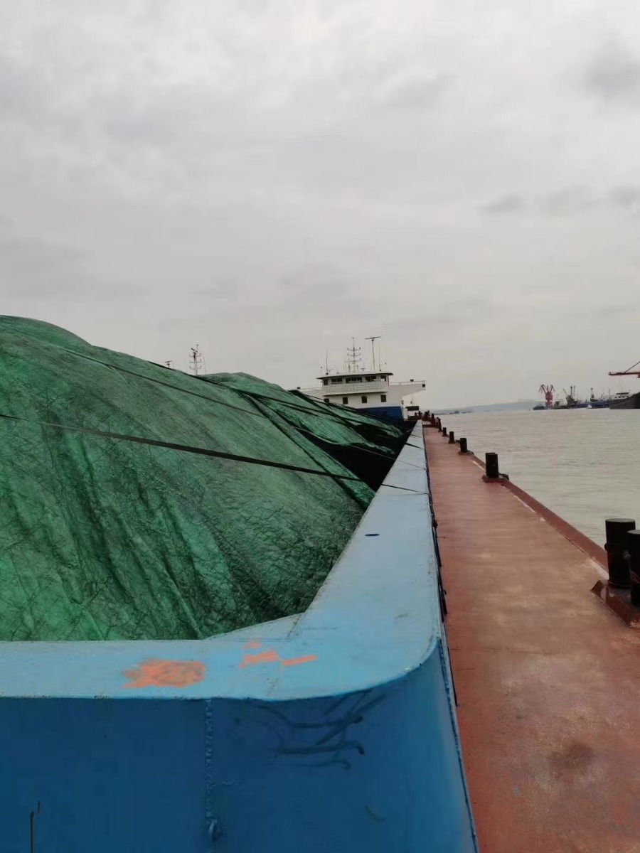  船舶交易网·www.86agency.com 南通运维处货船·散货船船舶交易网 找船,找货网,船舶寄售,船舶求购发布,开具船舶交易发票二手船舶信息2016年109.8米12504吨货船货船·散货船船舶交易网 找船,找货网,船舶寄售,船舶求购发布,开具船舶交易发票 