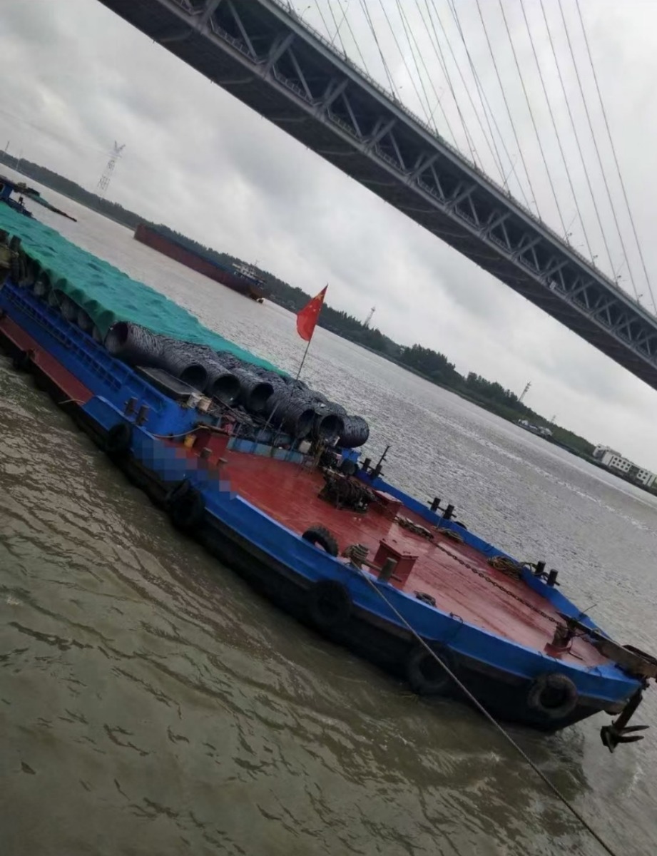  船舶交易网·www.86agency.com 南通运维处货船·散货船船舶交易网 找船,找货网,船舶寄售,船舶求购发布,开具船舶交易发票二手船舶信息2003年64米1724吨货船货船·散货船船舶交易网 找船,找货网,船舶寄售,船舶求购发布,开具船舶交易发票 