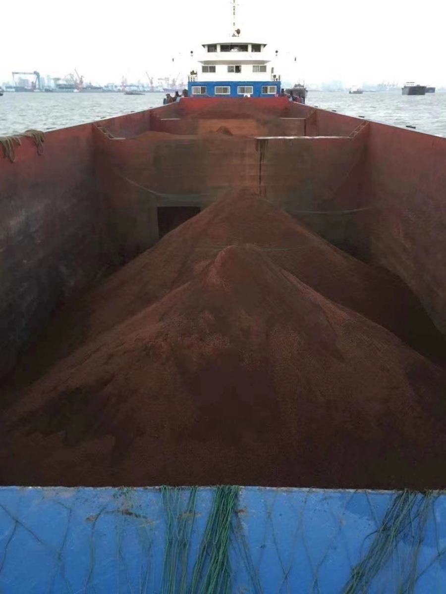  船舶交易网·www.86agency.com 南通运维处货船·散货船船舶交易网 找船,找货网,船舶寄售,船舶求购发布,开具船舶交易发票二手船舶信息2011年111.3米12138吨货船货船·散货船船舶交易网 找船,找货网,船舶寄售,船舶求购发布,开具船舶交易发票 