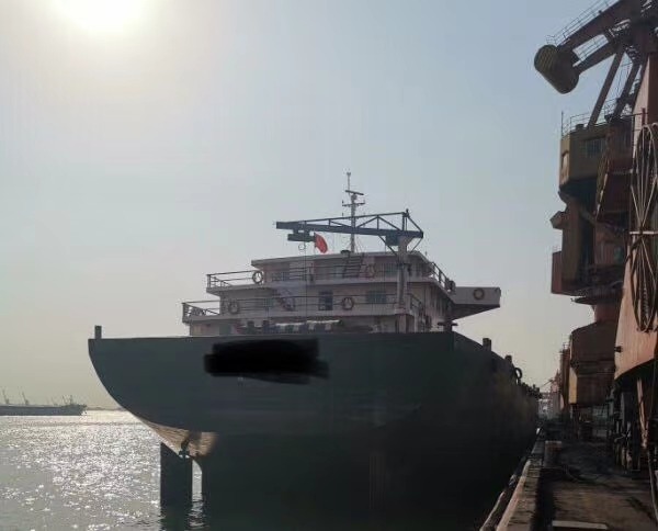  船舶交易网·www.86agency.com 南通运维处货船·散货船船舶交易网 找船,找货网,船舶寄售,船舶求购发布,开具船舶交易发票二手船舶信息2015年109.8米13748吨货船货船·散货船船舶交易网 找船,找货网,船舶寄售,船舶求购发布,开具船舶交易发票 