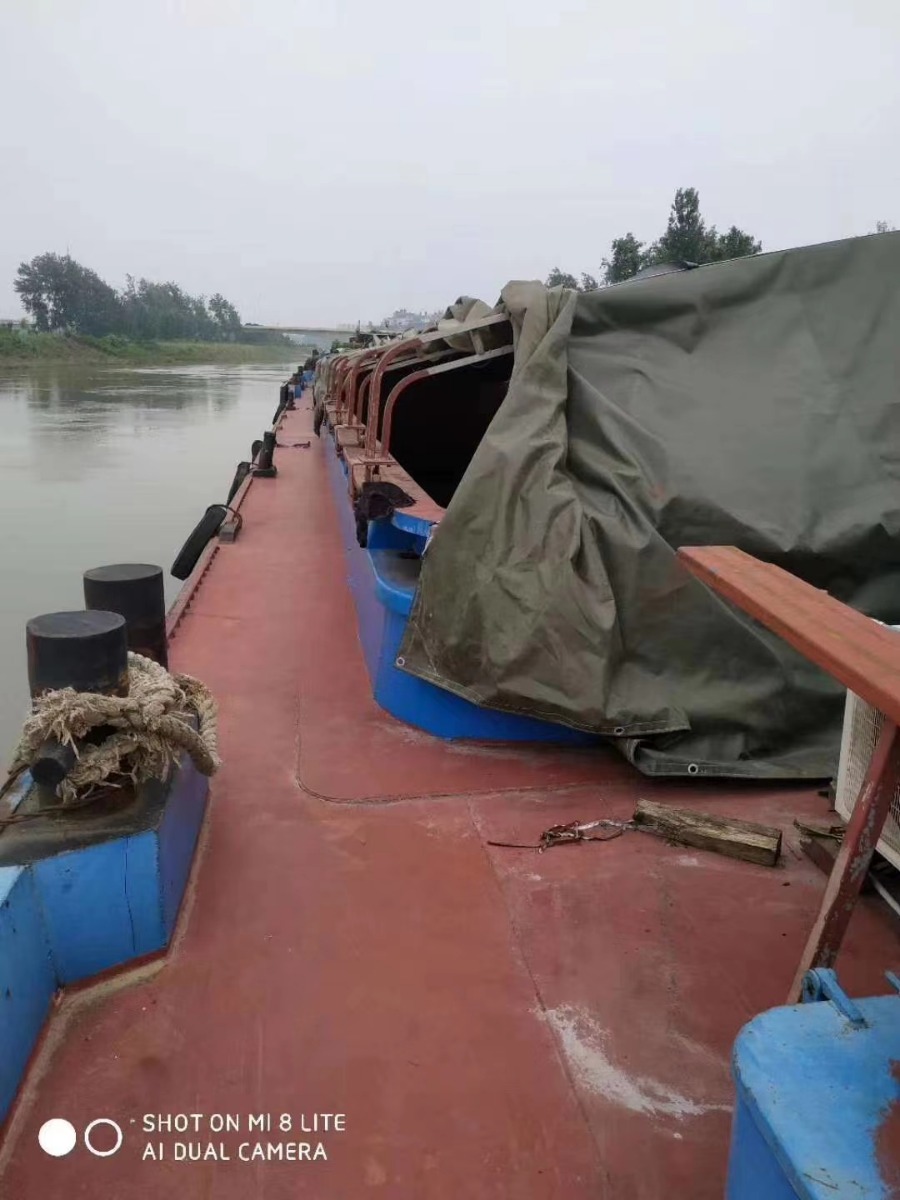  船舶交易网·www.86agency.com 南通运维处货船·散货船船舶交易网 找船,找货网,船舶寄售,船舶求购发布,开具船舶交易发票二手船舶信息2013年58.8米1750吨货船货船·散货船船舶交易网 找船,找货网,船舶寄售,船舶求购发布,开具船舶交易发票 