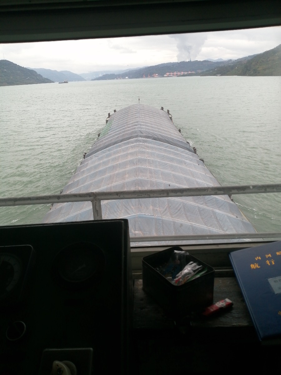  船舶交易网·www.86agency.com 南通运维处货船·散货船船舶交易网 找船,找货网,船舶寄售,船舶求购发布,开具船舶交易发票二手船舶信息2004年89米3741吨川江标船货船·散货船船舶交易网 找船,找货网,船舶寄售,船舶求购发布,开具船舶交易发票 