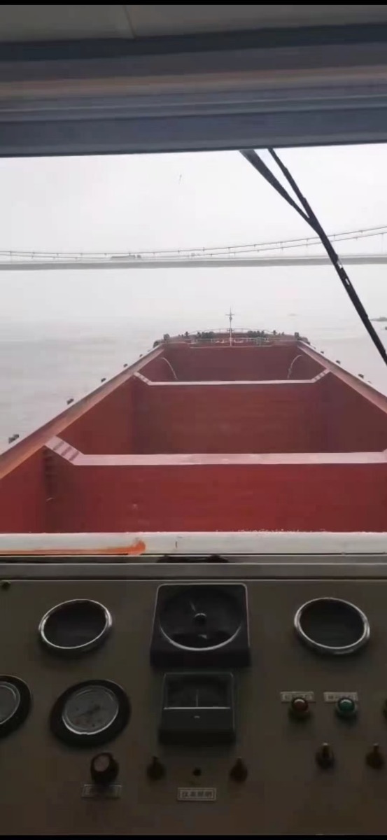  船舶交易网·www.86agency.com 南通运维处货船·散货船船舶交易网 找船,找货网,船舶寄售,船舶求购发布,开具船舶交易发票二手船舶信息2014年109.8米13781吨货船货船·散货船船舶交易网 找船,找货网,船舶寄售,船舶求购发布,开具船舶交易发票 