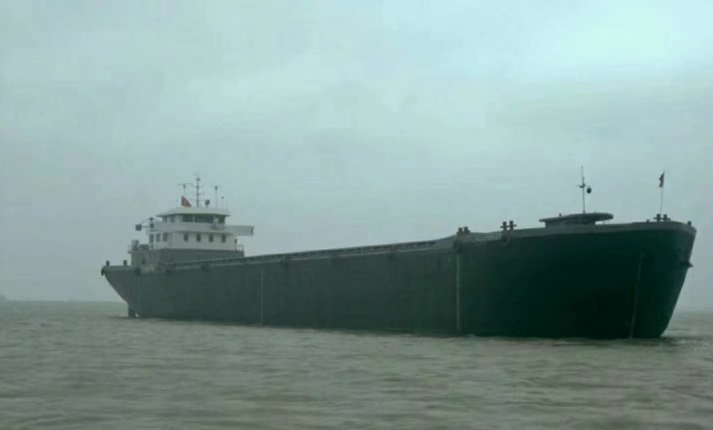  船舶交易网·www.86agency.com 南通运维处货船·散货船船舶交易网 找船,找货网,船舶寄售,船舶求购发布,开具船舶交易发票二手船舶信息2011年100.5米9038吨货船货船·散货船船舶交易网 找船,找货网,船舶寄售,船舶求购发布,开具船舶交易发票 