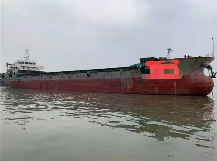  船舶交易网·www.86agency.com 南通运维处货船·散货船船舶交易网 找船,找货网,船舶寄售,船舶求购发布,开具船舶交易发票二手船舶信息2015年92.6米6644吨货船货船·散货船船舶交易网 找船,找货网,船舶寄售,船舶求购发布,开具船舶交易发票 