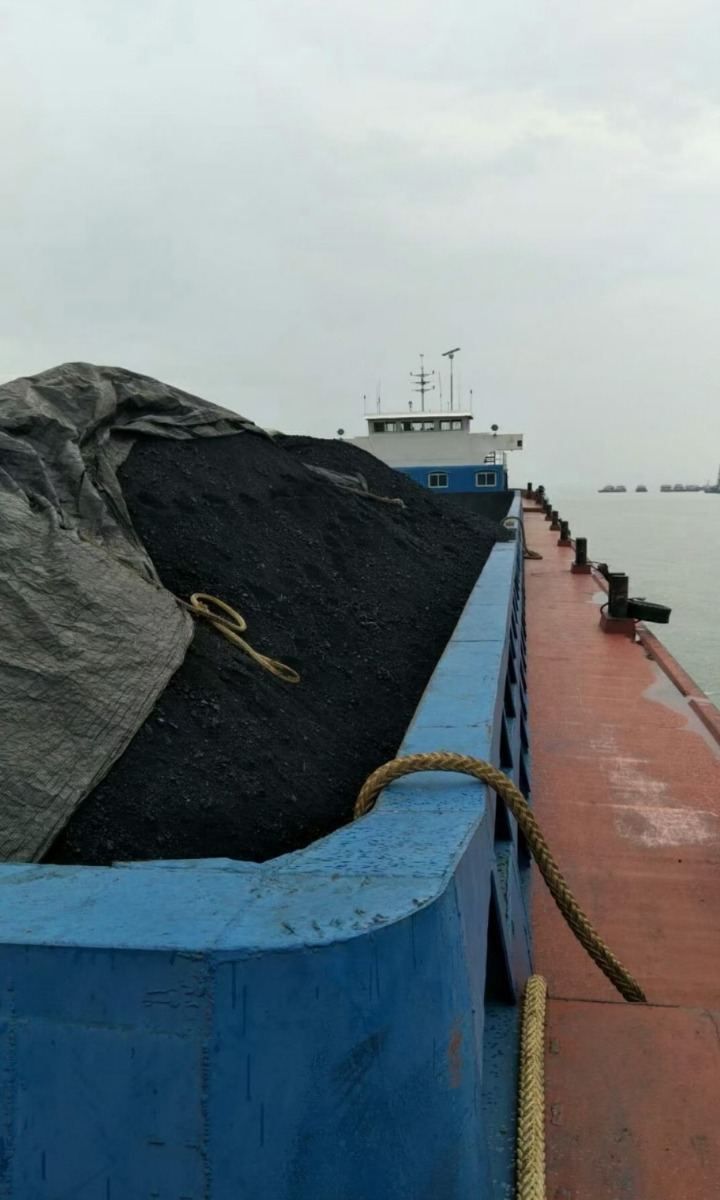  船舶交易网·www.86agency.com 南通运维处货船·散货船船舶交易网 找船,找货网,船舶寄售,船舶求购发布,开具船舶交易发票二手船舶信息2011年99.8米8760吨货船货船·散货船船舶交易网 找船,找货网,船舶寄售,船舶求购发布,开具船舶交易发票 