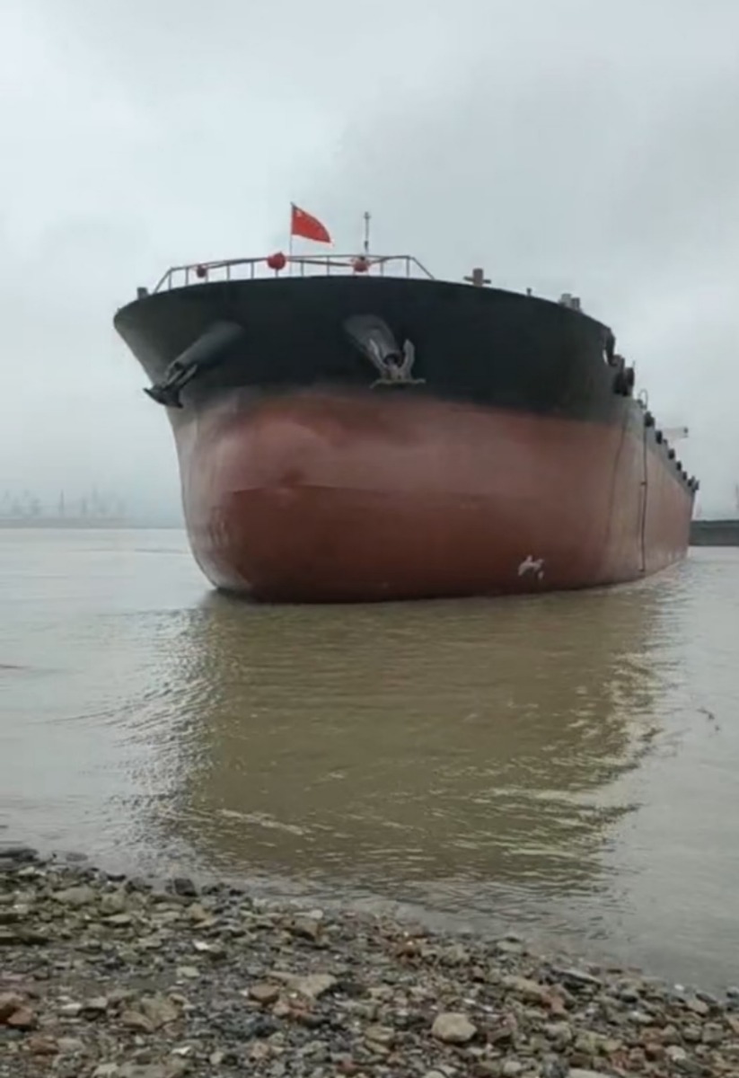  船舶交易网·www.86agency.com 南通运维处货船·散货船船舶交易网 找船,找货网,船舶寄售,船舶求购发布,开具船舶交易发票二手船舶信息2015年109.8米12174吨货船货船·散货船船舶交易网 找船,找货网,船舶寄售,船舶求购发布,开具船舶交易发票 