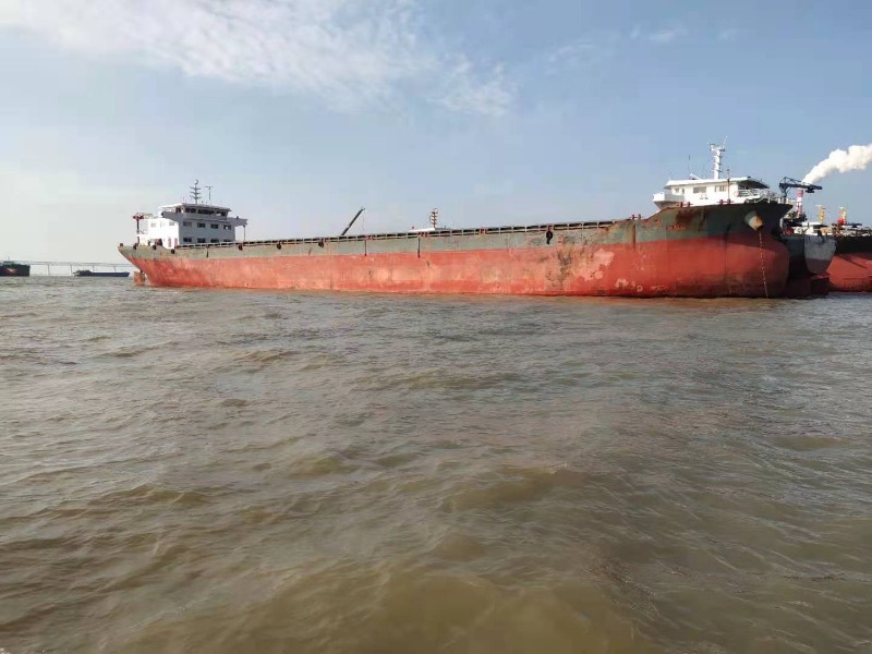  船舶交易网·www.86agency.com 南通运维处货船·散货船船舶交易网 找船,找货网,船舶寄售,船舶求购发布,开具船舶交易发票二手船舶信息2016年116米13479吨货船货船·散货船船舶交易网 找船,找货网,船舶寄售,船舶求购发布,开具船舶交易发票 