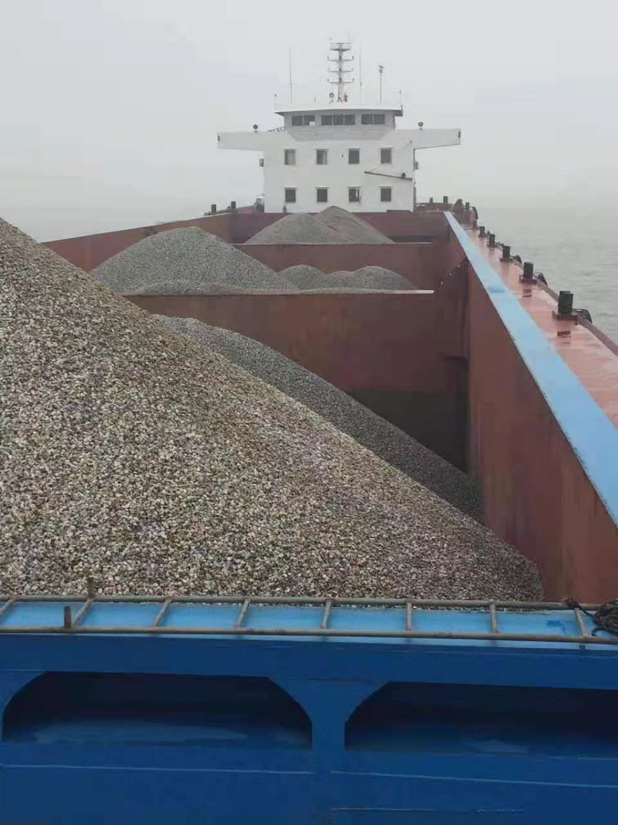  船舶交易网·www.86agency.com 南通运维处货船·散货船船舶交易网 找船,找货网,船舶寄售,船舶求购发布,开具船舶交易发票二手船舶信息2015年126米15928吨货船货船·散货船船舶交易网 找船,找货网,船舶寄售,船舶求购发布,开具船舶交易发票 