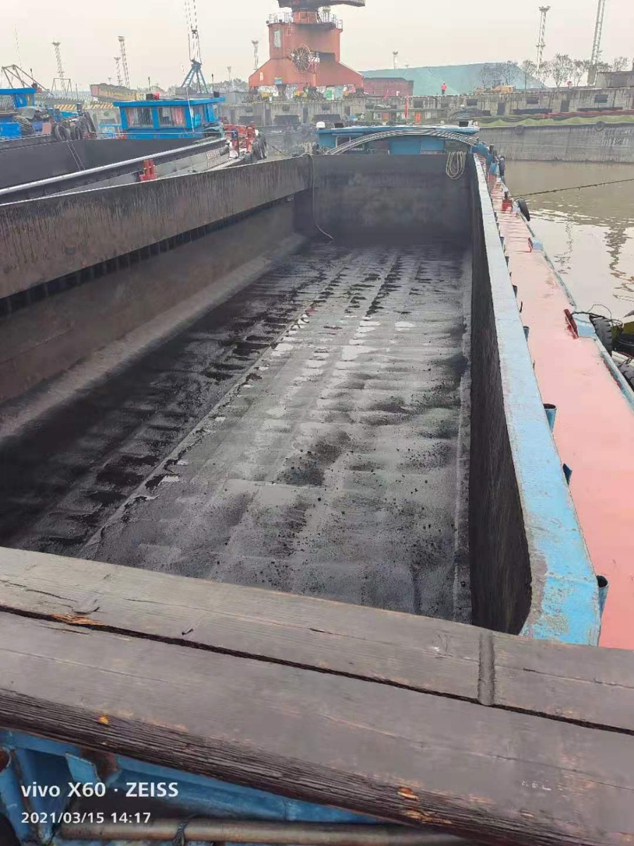  船舶交易网·www.86agency.com 南通运维处货船·散货船船舶交易网 找船,找货网,船舶寄售,船舶求购发布,开具船舶交易发票二手船舶信息2004年46米743吨货船货船·散货船船舶交易网 找船,找货网,船舶寄售,船舶求购发布,开具船舶交易发票 