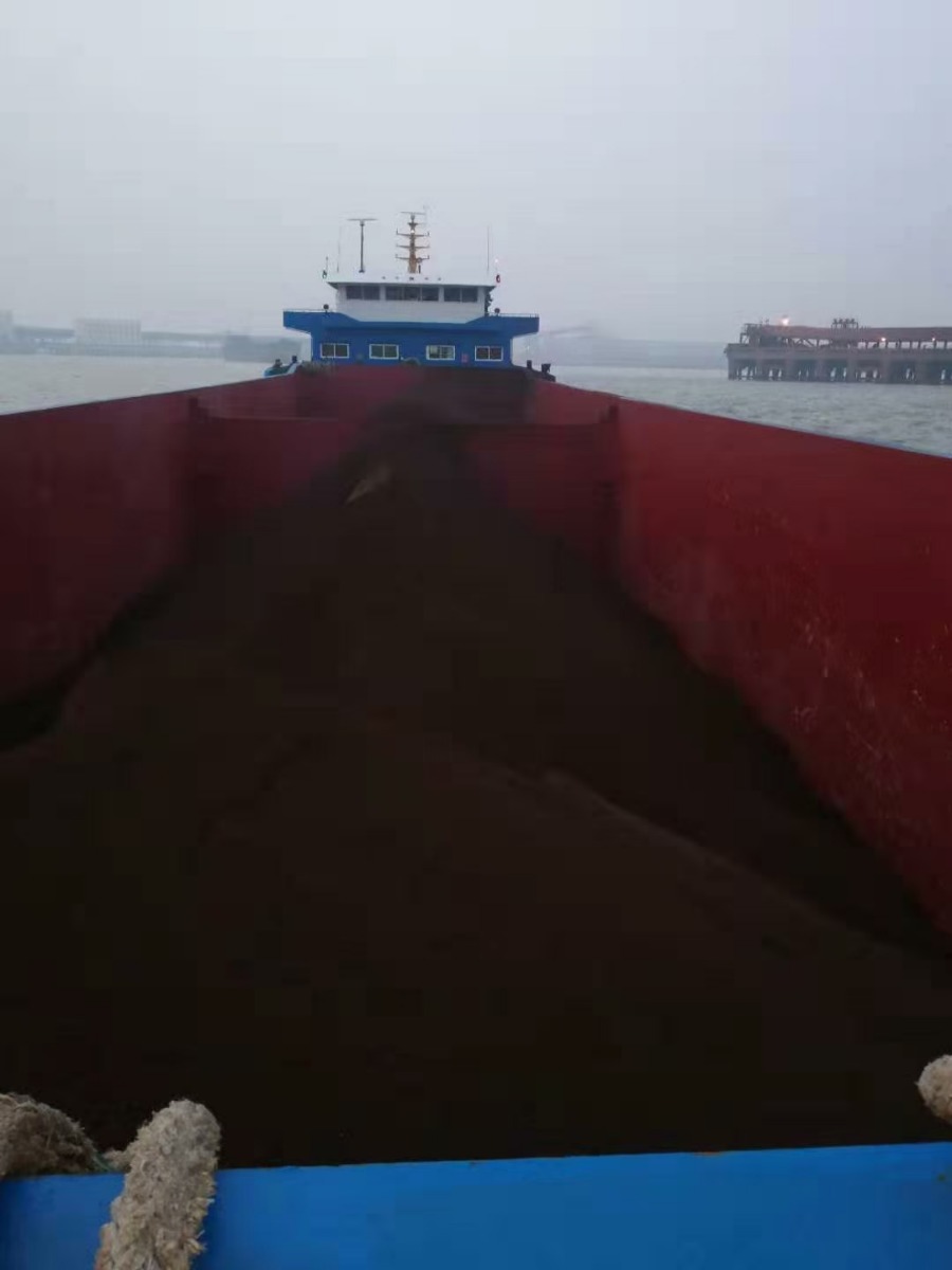  船舶交易网·www.86agency.com 南通运维处货船·散货船船舶交易网 找船,找货网,船舶寄售,船舶求购发布,开具船舶交易发票二手船舶信息2014年109.8米11390吨货船货船·散货船船舶交易网 找船,找货网,船舶寄售,船舶求购发布,开具船舶交易发票 