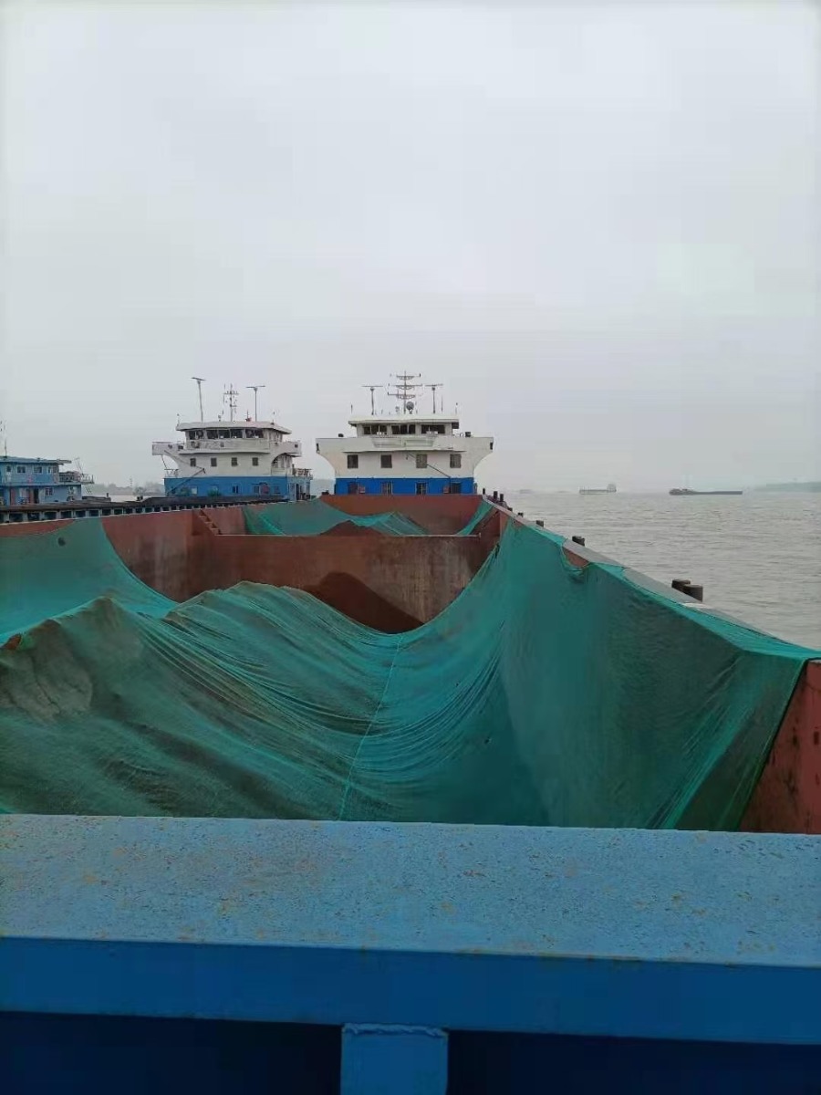  船舶交易网·www.86agency.com 南通运维处货船·散货船船舶交易网 找船,找货网,船舶寄售,船舶求购发布,开具船舶交易发票二手船舶信息2011年99.8米9098吨货船货船·散货船船舶交易网 找船,找货网,船舶寄售,船舶求购发布,开具船舶交易发票 