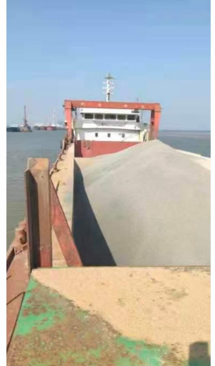  船舶交易网·www.86agency.com 南通运维处货船·散货船船舶交易网 找船,找货网,船舶寄售,船舶求购发布,开具船舶交易发票二手船舶信息2015年84米4148吨货船货船·散货船船舶交易网 找船,找货网,船舶寄售,船舶求购发布,开具船舶交易发票 