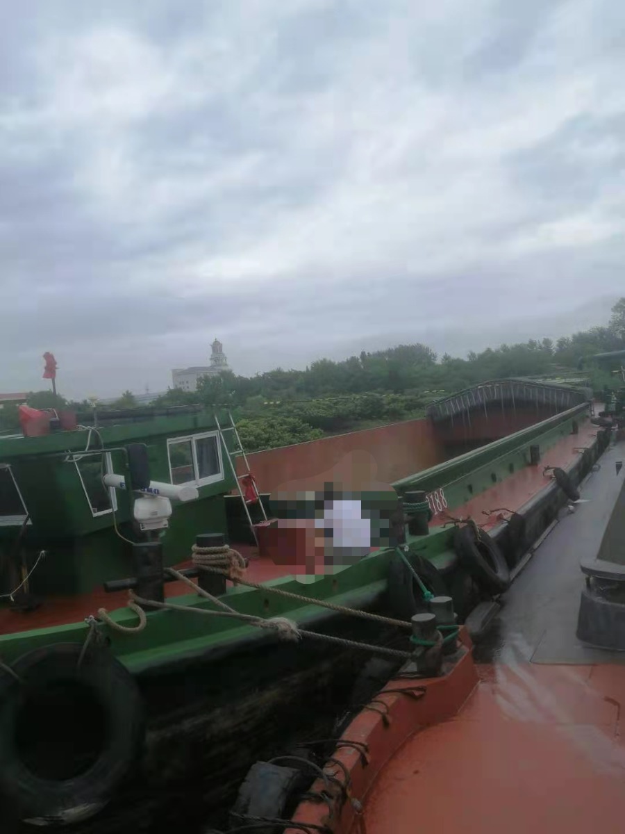  船舶交易网·www.86agency.com 南通运维处货船·散货船船舶交易网 找船,找货网,船舶寄售,船舶求购发布,开具船舶交易发票二手船舶信息2011年50.8米1228吨货船货船·散货船船舶交易网 找船,找货网,船舶寄售,船舶求购发布,开具船舶交易发票 