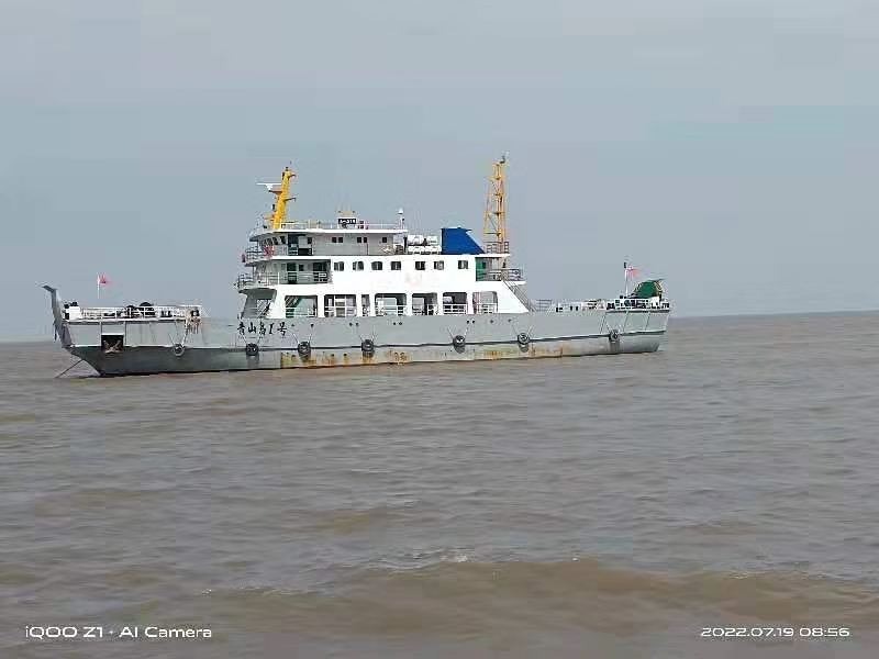 Offshore Sales.Ship sales