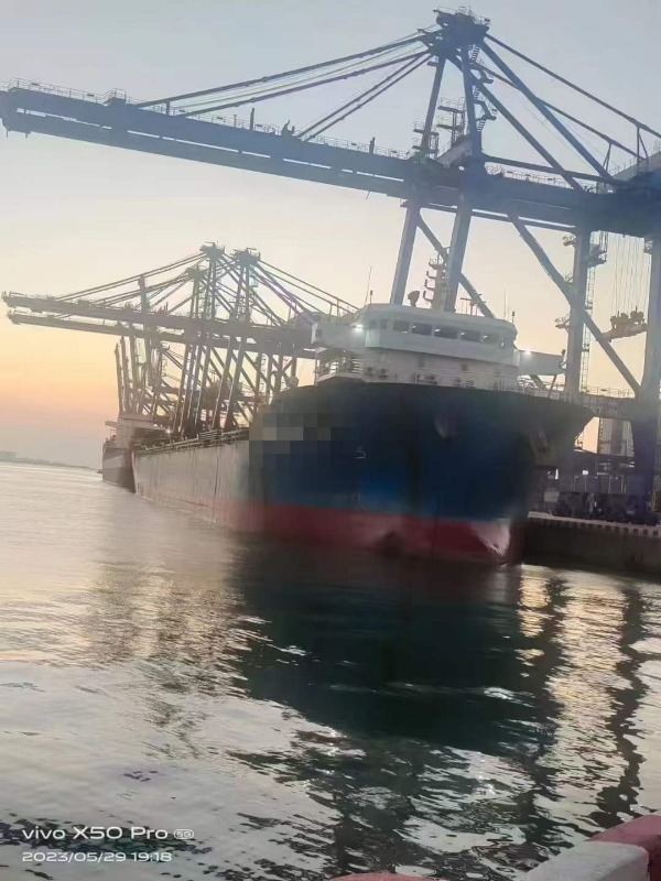  船舶交易网·www.86agency.com 南通运维处集装箱船船舶交易网 找船,找货网,船舶寄售,船舶求购发布,开具船舶交易发票二手船舶信息2019年146.8米8x8集装箱船集装箱船船舶交易网 找船,找货网,船舶寄售,船舶求购发布,开具船舶交易发票 